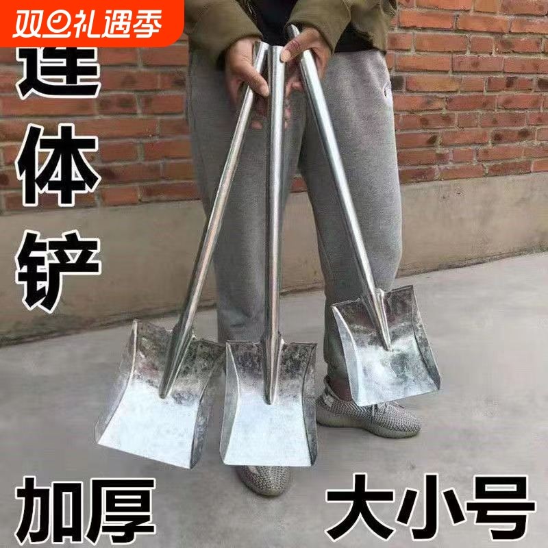新款煤铲子白铁铲炭火铲铲煤灰渣铲掏火铲子炉渣铲挖煤铲家用铁锹