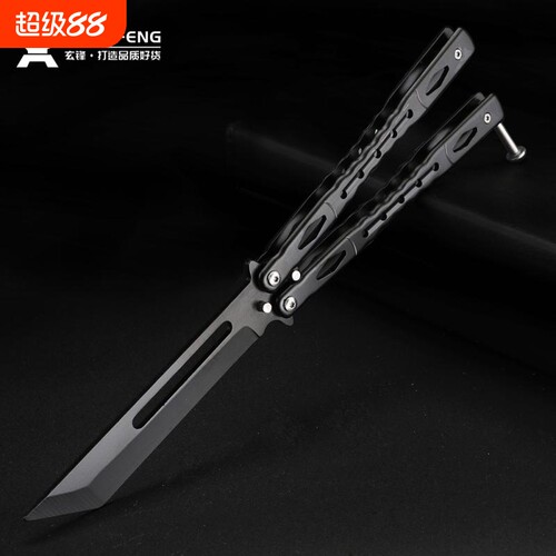 蝴蝶刀多功能便携|超1.1万次加购