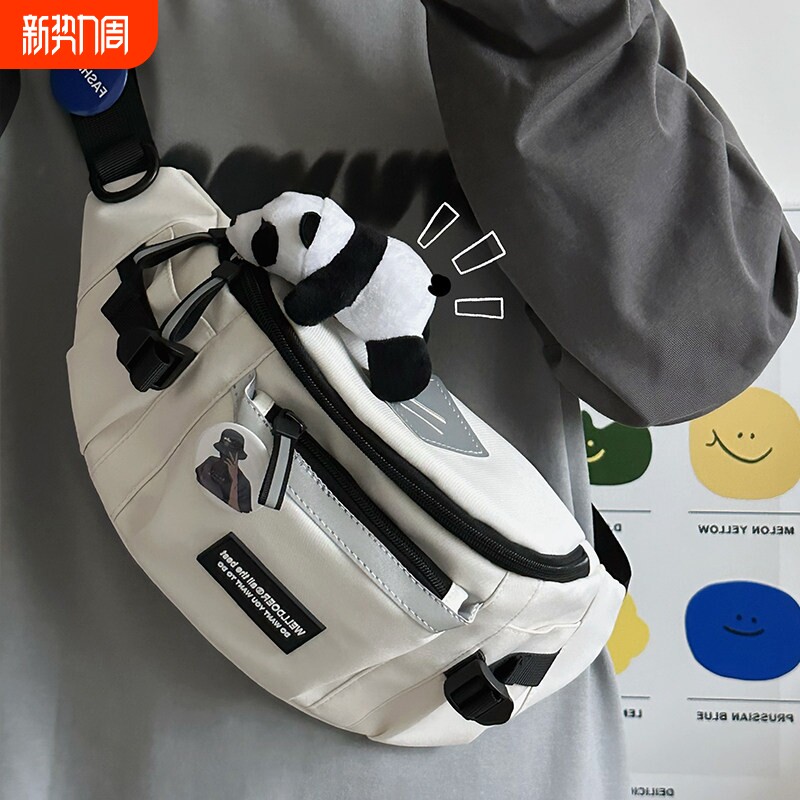 包包女2025胸包斜挎包男款腰包手机包水饺包运动帆布单肩背包尼龙