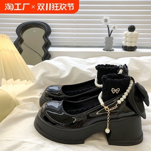 日系JK高跟鞋女浅口粗跟厚底小皮鞋2024秋季新款仙女风配裙子单鞋