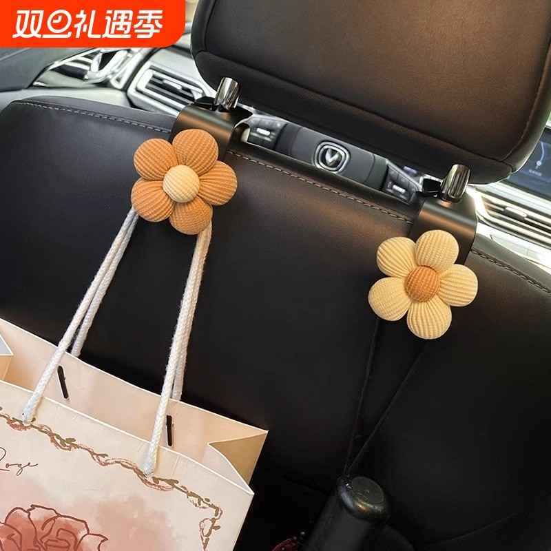 车载挂钩座椅背汽车座椅前排后座车内多功能可爱收纳装饰用品实用