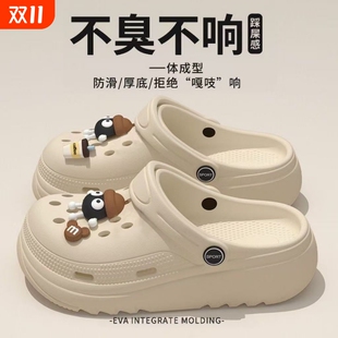 女夏季 女款 外穿2025新款 防滑防臭沙滩孕妇拖鞋 厚底eva凉鞋 洞洞鞋