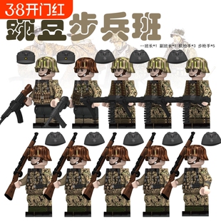 二战积木军事人仔德国德军豌豆迷彩DW军步兵班积木人仔粤睿智达
