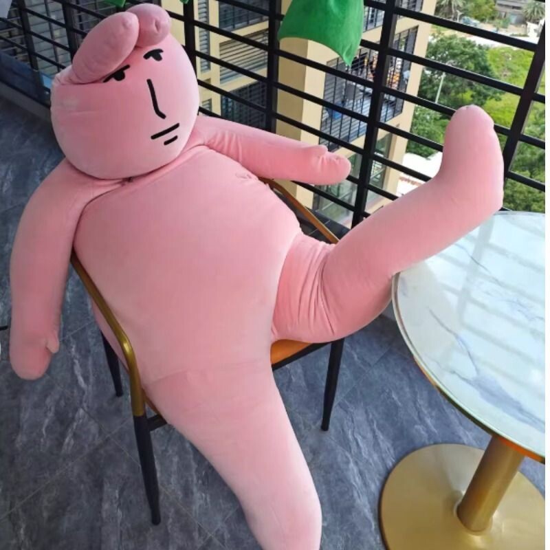 创意粉红兔子玩偶搞怪沙雕兔子毛绒玩具长条沙发靠垫抱枕生日礼物