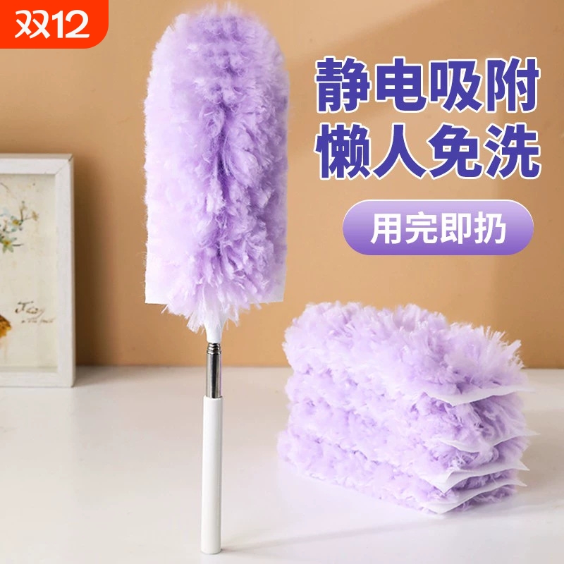 鸡毛掸子除尘扫灰一次性除尘掸子