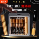 过滤器 高档正品 新款 烟嘴三用粗中细循环型可清洗焦油过滤嘴男士