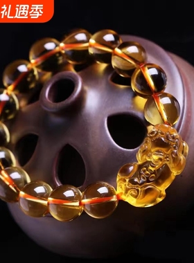 仿黄水晶手串手串黄色水晶