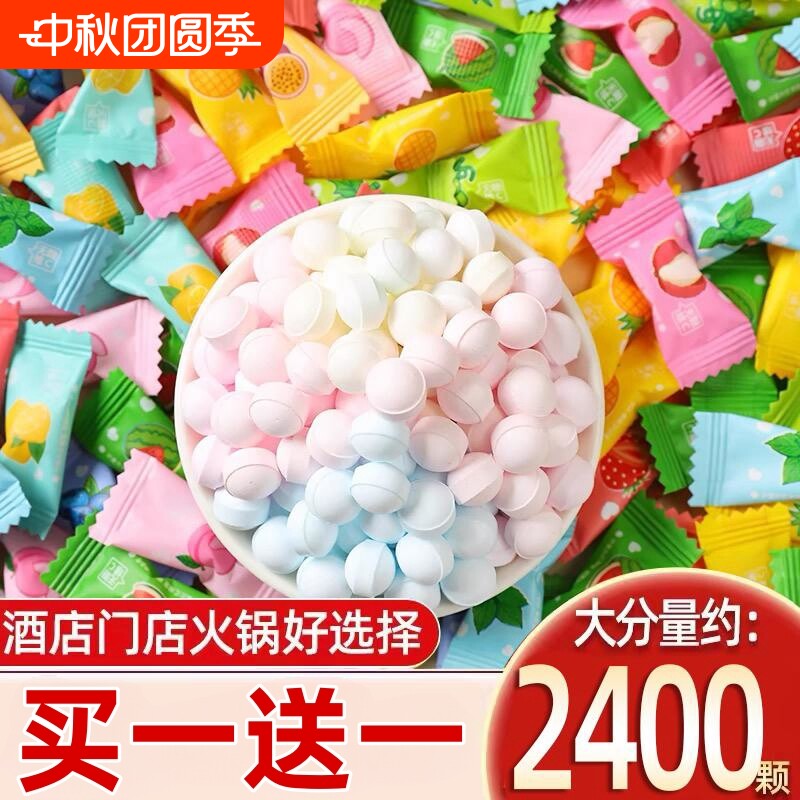 维C无糖薄荷糖网红糖果零食清新口百香果味休闲散装前台招待年货图片