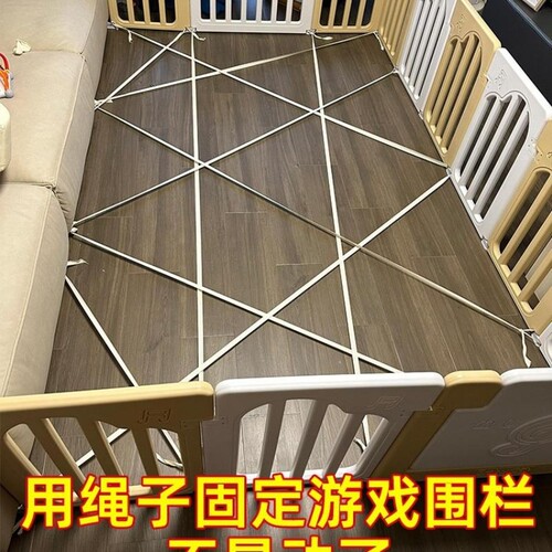 {卖点}