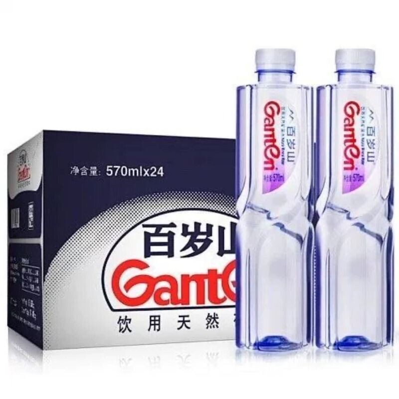百岁山饮用水570ml/348ml多规格任选健康饮水家用商用都合适