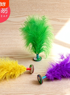 毽子D1vo001-儿童健身训练花毽耐踢毛键子毽球小学生羽毛键子