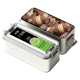 正宗广东特产三宝扎老陈皮茶100g