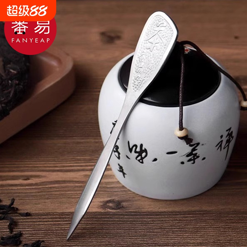 茶针BA1sn0-不锈钢茶具配件家用茶刀茶针茶锥撬茶工具开茶饼茶