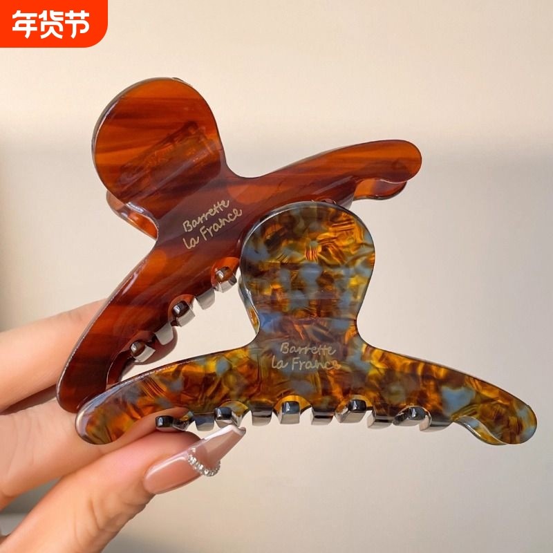 醋酸气质发夹抓夹后脑勺ins鲨鱼夹发卡韩国2024新款高级感女蝴