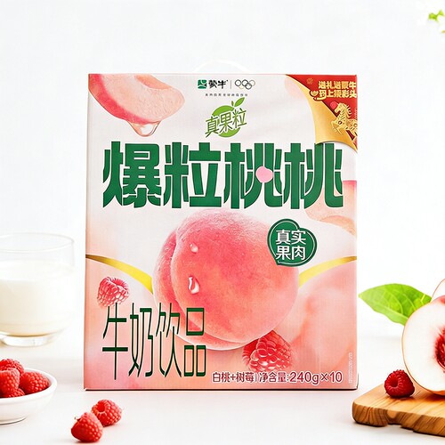 蒙牛真果粒爆粒桃桃白桃树莓