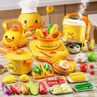 宝宝厨房玩具全套仿真做饭儿童过家家厨具套装 女孩煮饭1到3岁女童