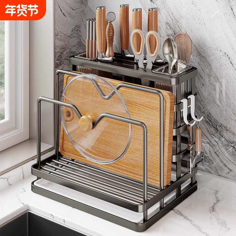 2025新款碳钢厨房菜刀架菜板置物架锅盖架筷笼一体砧板刀具收纳架,厨房/烹饪用具,厨房置物架/置物柜/角架,淘宝优惠券,粉丝福利购,淘宝优惠卷