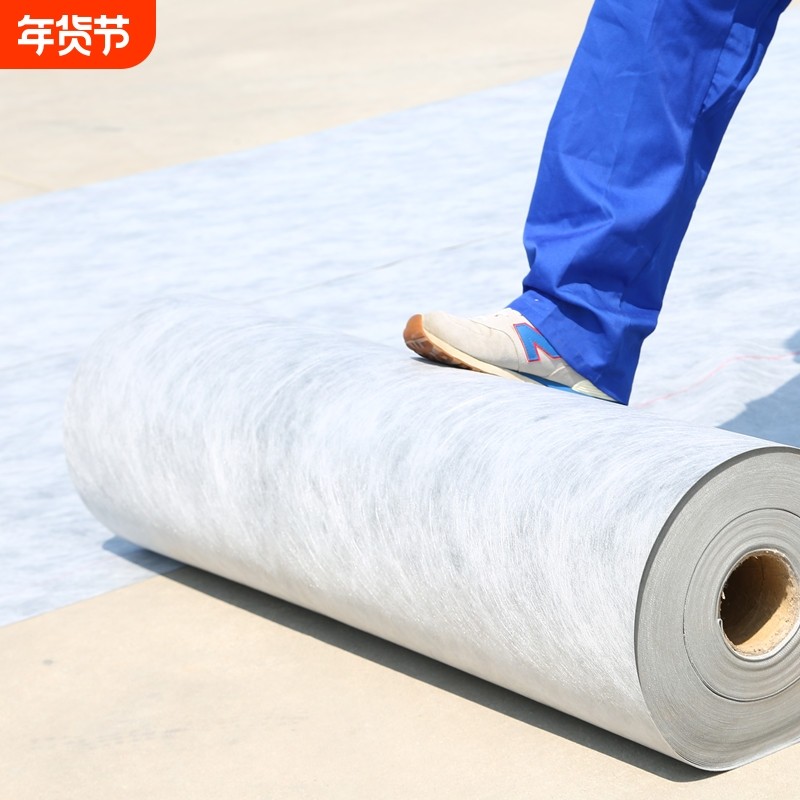 丙纶防水卷材聚乙烯高分子丙纶布屋顶专用补漏卫生间地面防潮材料,基础建材,防水涂料,淘宝优惠券,粉丝福利购,淘宝优惠卷