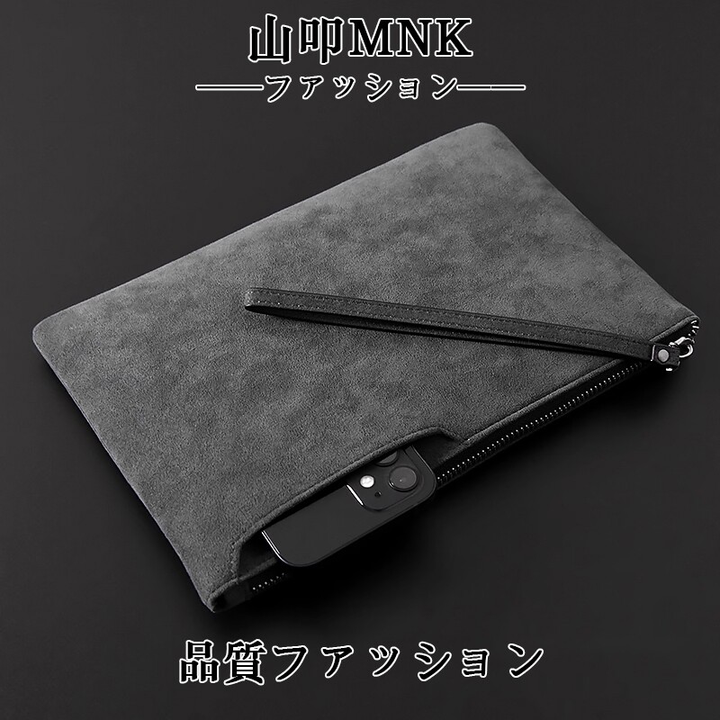 日本山叩MNK男士商务手拿包图片