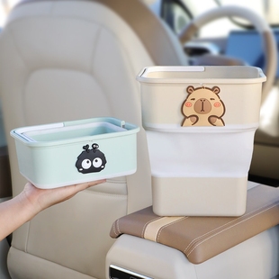 车载垃圾桶可折叠网红女士高级感2025新款汽车内用雨伞收纳置物盒