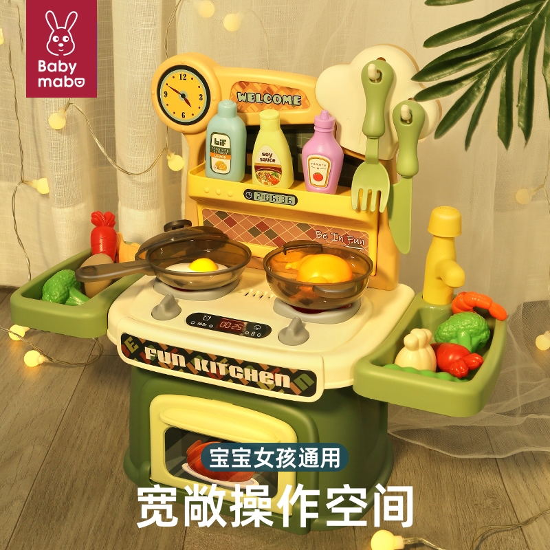 儿童厨房玩具男孩女孩2-6岁