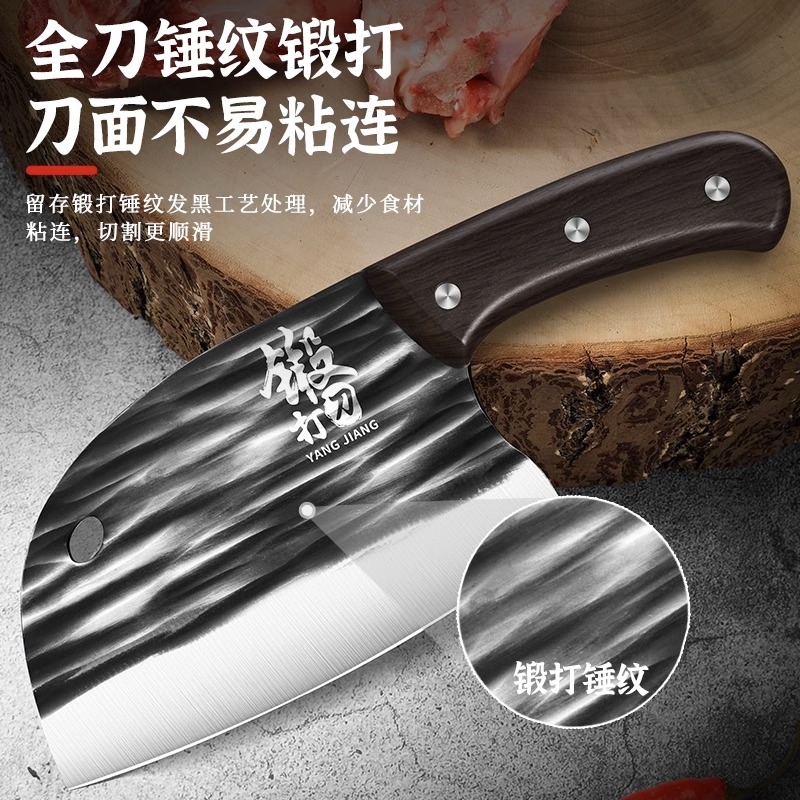 龙泉手工锻打刀菜刀家用锋利砍骨头专用刀斩切两用刀切肉刀杀鱼刀