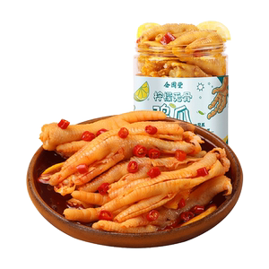 无骨鸡爪柠檬酸辣罐装即食网红零食抗饿食品熟食健身泡椒凤爪冷冻