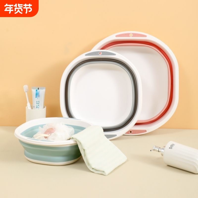 加厚可折叠脸盆学生宿舍大号家用塑料盆旅行便携式三件套出门洗衣,家庭/个人清洁工具,脸盆,淘宝优惠券,粉丝福利购,淘宝优惠卷