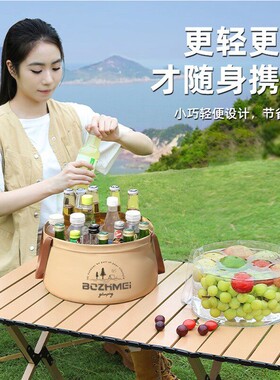 便携式可折叠盆户外手提式水盆洗脸洗衣泡脚水桶洗菜盆旅行洗漱盆