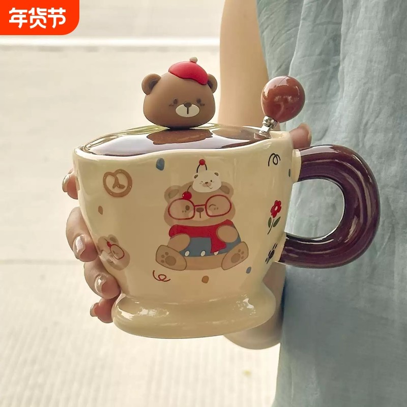 可爱小熊陶瓷马克杯带盖勺家用喝水杯情侣早餐咖啡牛奶杯生日礼物,餐饮具,马克杯,淘宝优惠券,粉丝福利购,淘宝优惠卷
