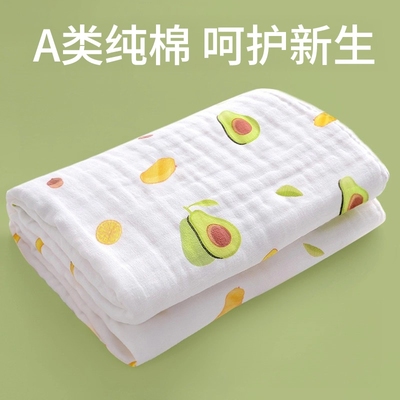 婴儿浴巾纯棉纱布吸水新生儿盖毯初生宝宝洗澡包被儿童毛巾被母婴