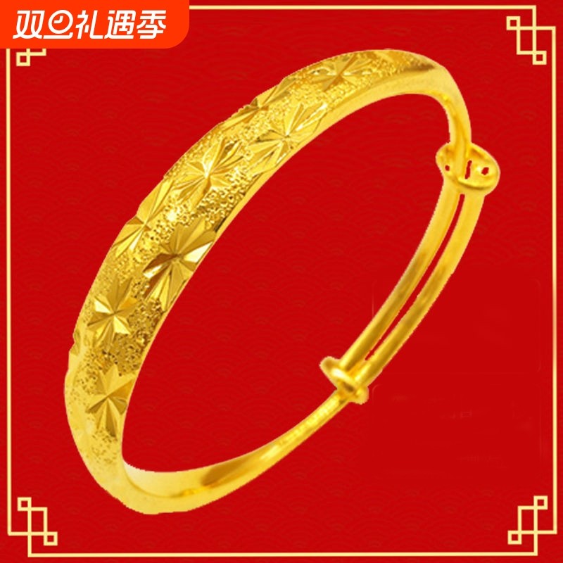 送盒子越南沙金手镯女款开口镯子黄铜镀金实心不掉色生日礼物手饰
