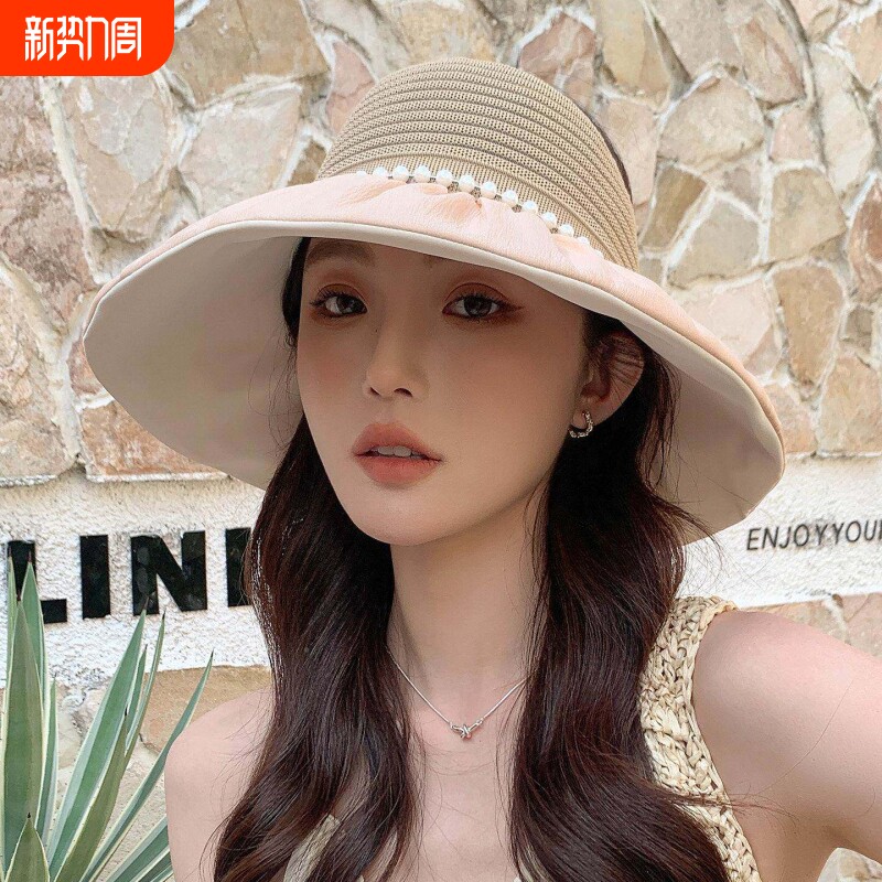夏季渔夫帽新款防紫外线海边带珍珠百搭显脸小草帽防晒遮阳太阳帽