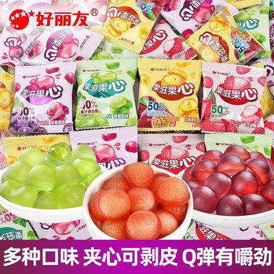 好丽友果滋果心果姿软糖