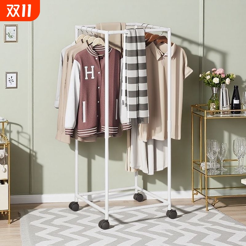 晾衣架落地家用卧室挂衣服可移动