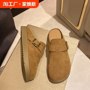 磨砂两穿勃肯鞋女2024新款厚底复古时尚休闲百搭潮一脚蹬懒人单鞋