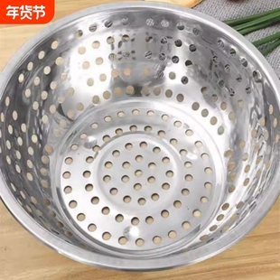 加厚304食品级不锈钢盆商用洗菜漏盆特大号漏盆大孔滤水盆沥水盆