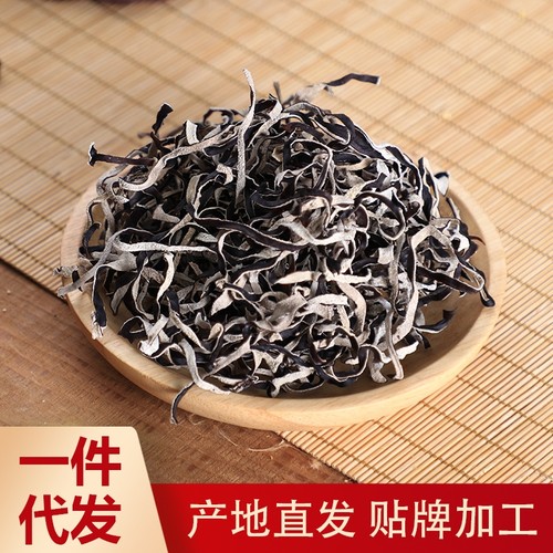 优质白背木耳丝商用免洗黑木耳丝干货螺蛳粉专用米线配菜毛木耳