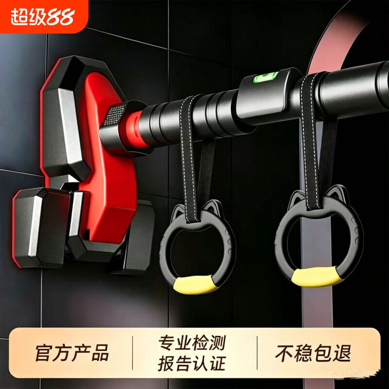家庭单杠引体向上器儿童室内秋千家用健身吊杠拉伸伸缩撑杆免打孔图片