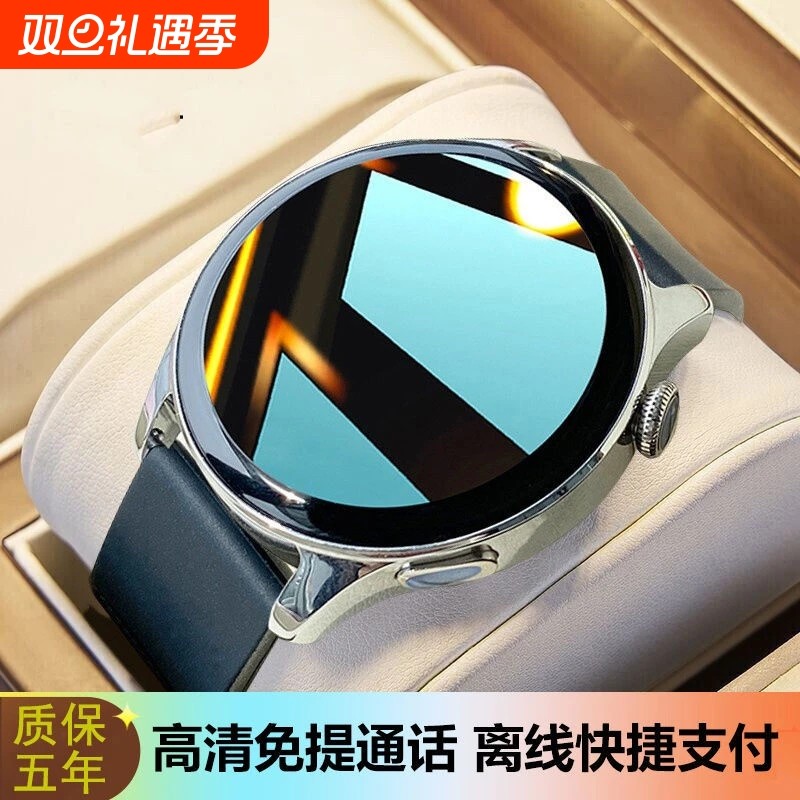 新品适用Huawei华为鸿蒙手机GT6pro智能手表可接打电话防