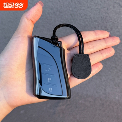 雷克萨斯ES钥匙套es200/es260/es300透明壳RX新LS包NX UX RZ车扣