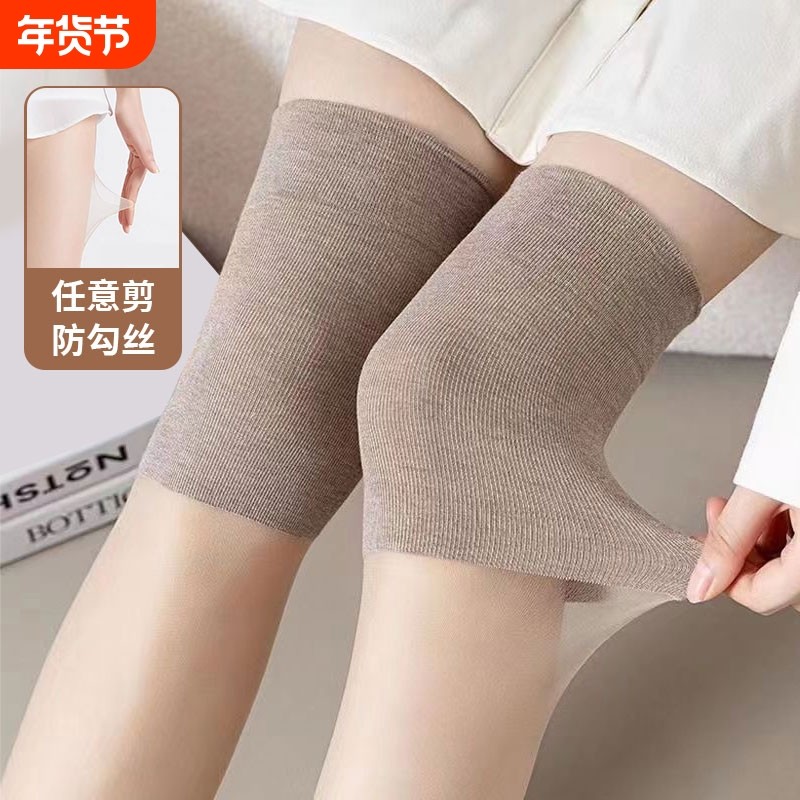 长筒丝袜夏季保暖护腿护膝空调袜孕妇过膝高筒袜膝盖防寒不下滑,女士内衣/男士内衣/家居服,长筒袜,淘宝优惠券,粉丝福利购,淘宝优惠卷