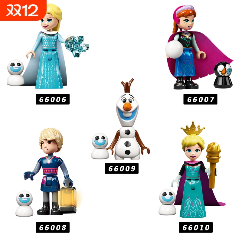 兼容乐高迪士尼冰雪奇缘女王艾莎安娜卡通动画片雪宝拼装积木人仔