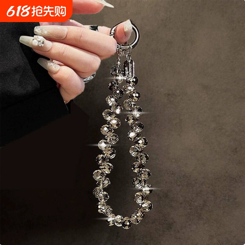 手提手腕手机挂链水晶高端链条奢华挂绳带夹片壳钥匙扣包包挂件男女同