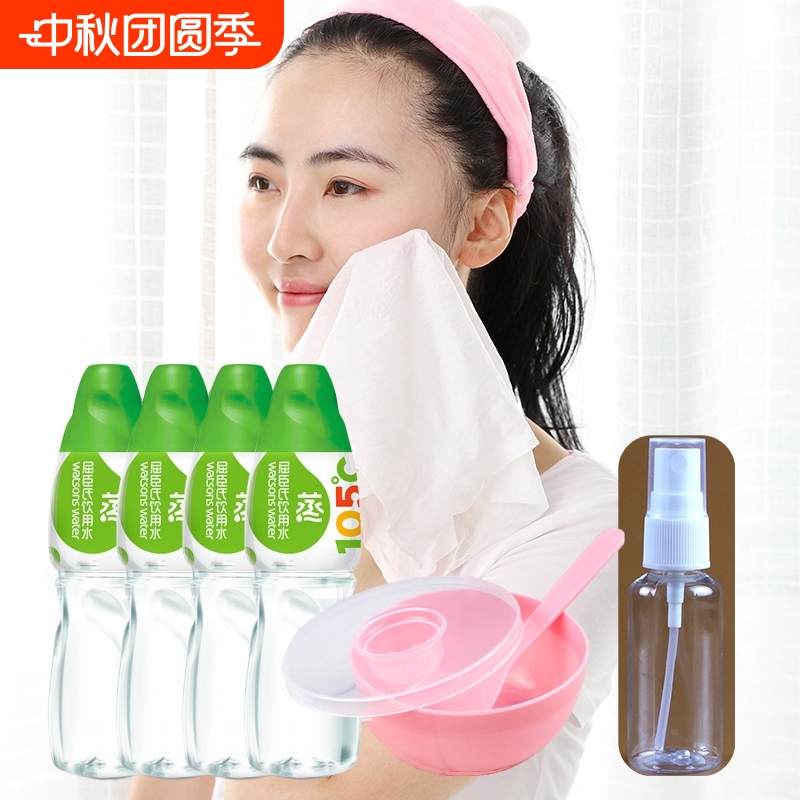 屈臣氏蒸馏水400ml美容院级补水