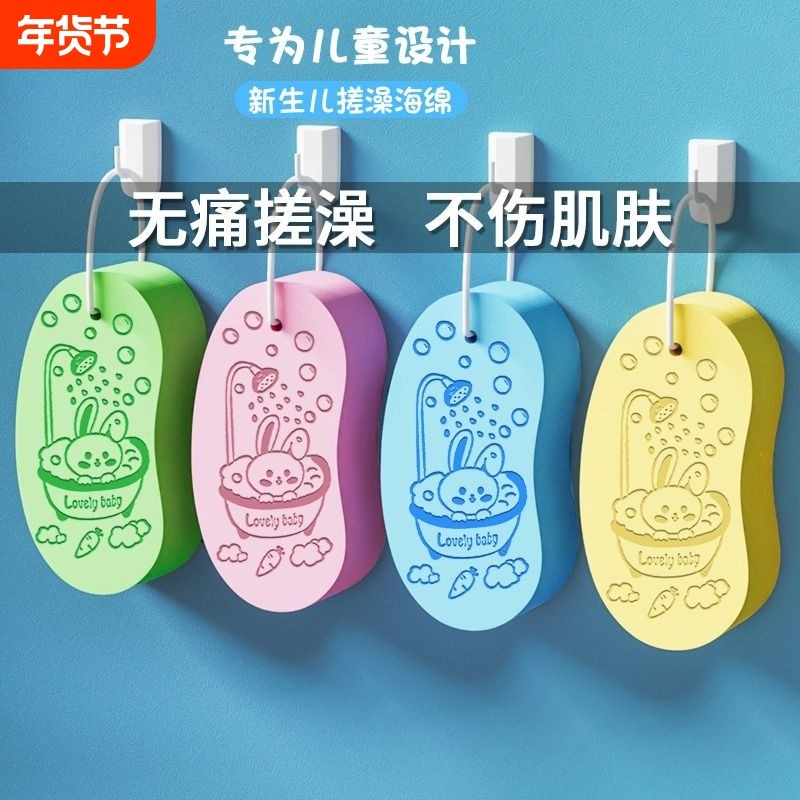 儿童搓澡神器后背大人婴儿宝宝浴擦搓灰搓泥强力洗澡巾海绵男无痛,家庭/个人清洁工具,搓澡巾,淘宝优惠券,粉丝福利购,淘宝优惠卷