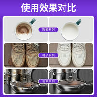 Baking soda powder is used for cleaning and removing heavy grease in the kitchen, washing clothes, removing scale and yellow stains, and removing black stains on the bottom of POTS. It is also a cleaning and decontamination powder thumbnail 5