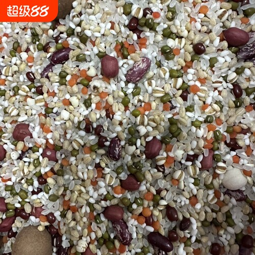 2025年膳食粥五谷杂粮粥商用散装绿豆燕麦百合红米大米糙米八宝粥