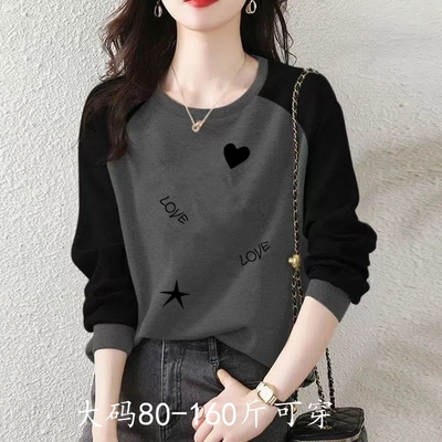 洋气拼接撞色女士t恤长袖圆领春秋新款大码宽松显瘦时尚上衣打底