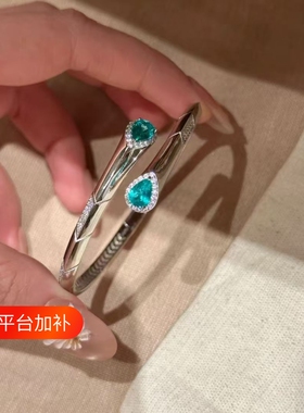 复古海盐蓝色开口手镯女生小众设计清冷感手环简约百搭手饰显白